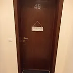 St Ivan Rilski Luxury Банско