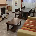 St Ivan Rilski Luxury *