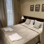 Apartamento St Ivan Rilski Luxury *
